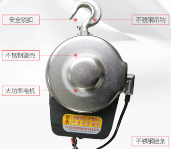 不銹鋼環(huán)鏈電動葫蘆的加入讓白酒生產(chǎn)實(shí)現(xiàn)半機(jī)械化操作